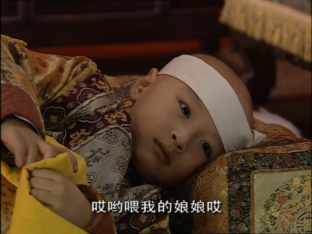 少年天子玄烨撞见佟妃和吴良辅对食难怪满眼杀戮立誓做皇帝