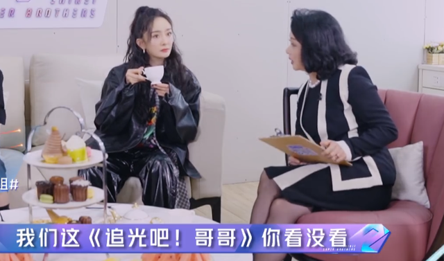 哥哥名场面杨幂说假话被金星拆穿反挖坑给郑爽好精彩