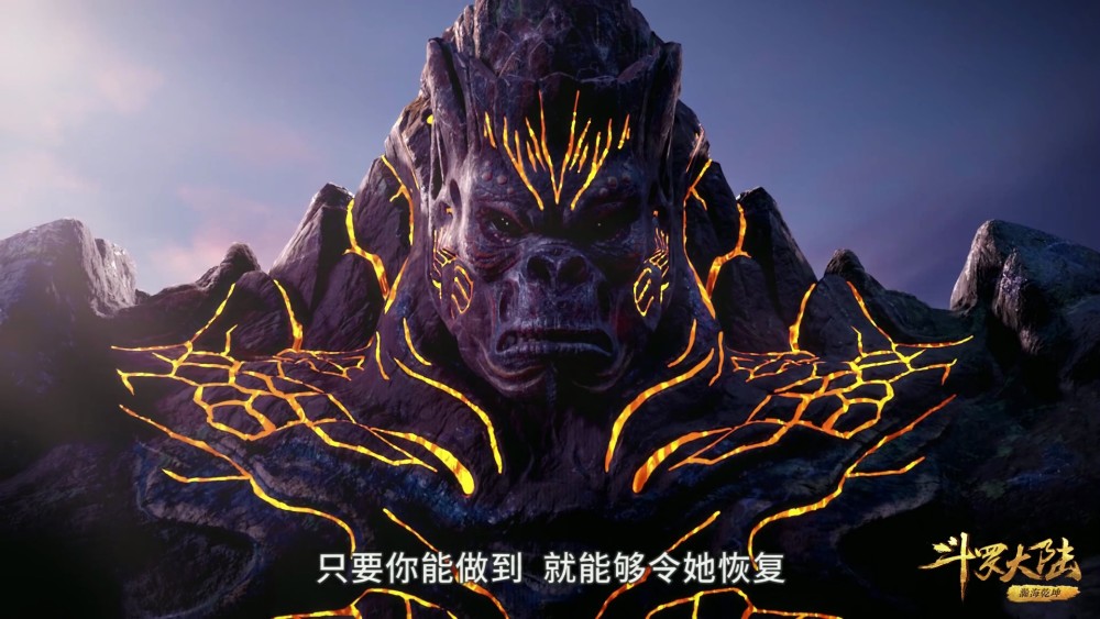 斗罗大陆135小舞教会唐三萝莉坐面对人面魔蛛又救唐三一命