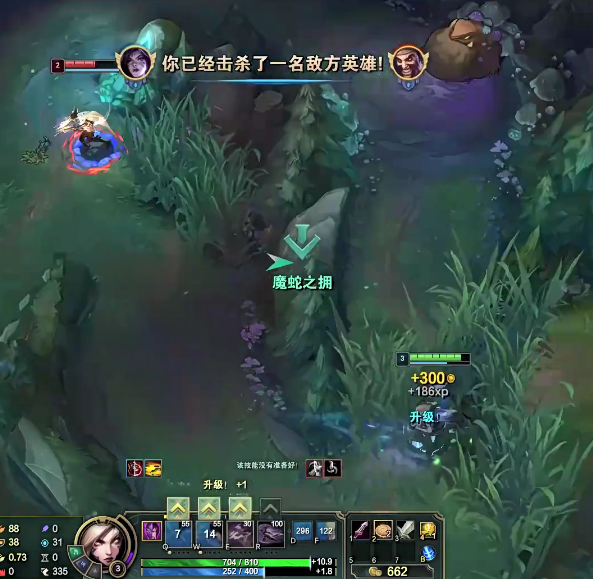 FPX内乱？LWX忘恩负义，对刘青松丝毫不留情面