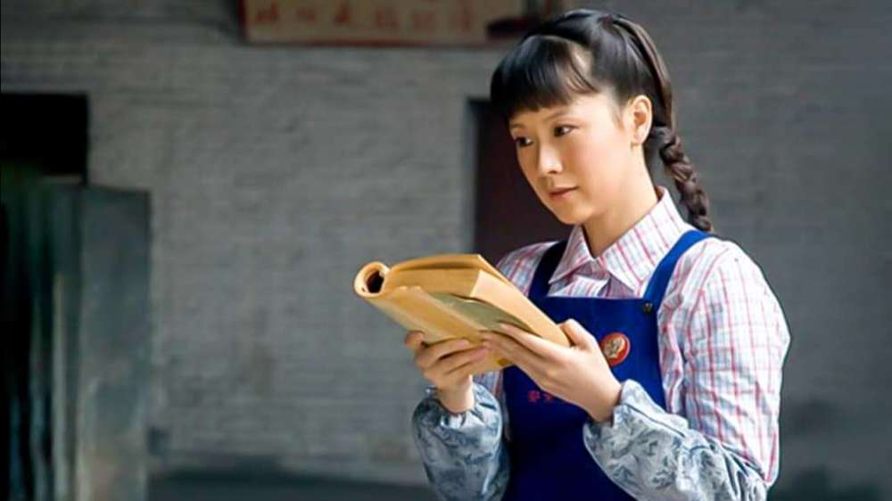 王贵与安娜已婚女性的爱情死了敢变心却不敢离婚