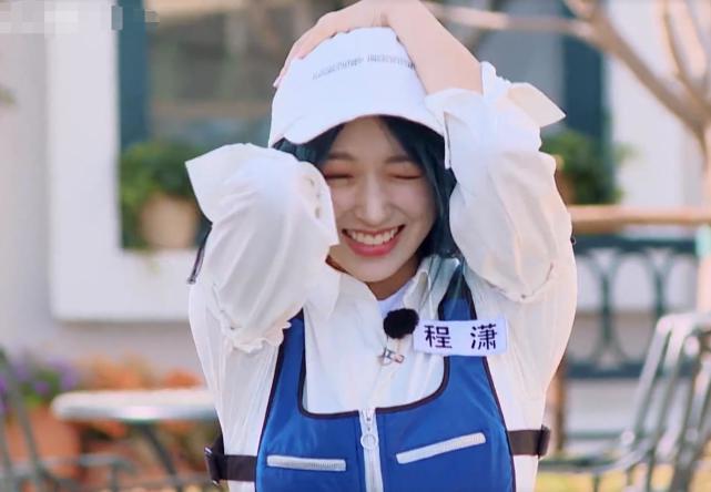 程潇因染发跑男全程戴帽子被水淋无意摘下发色让镜头都来不及救场
