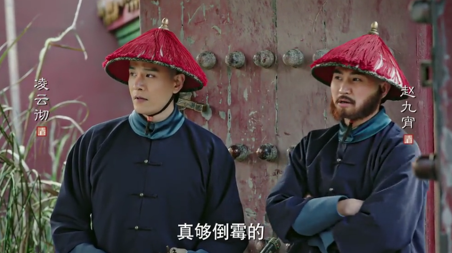 《如懿传》20 如懿在冷宫生活艰难 阿箬在外面得到皇上盛宠