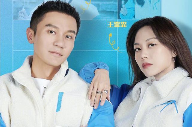 奔跑吧沙溢怼脸闻被喷猥琐是暴露本性吗王霏霏一语中的