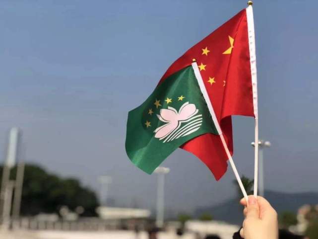 庆祝澳门回归21周年