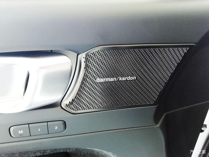 沃尔沃xc40#让世界美好随时与你环环相扣,沃尔沃探店