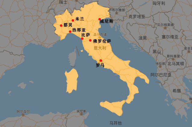 英法德意欧洲四大国意大利有什么强项