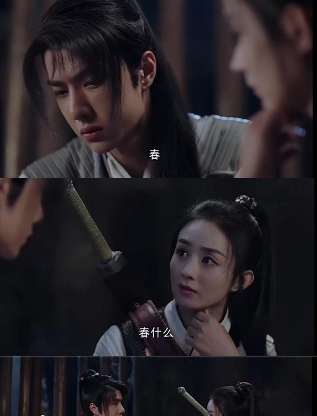 原著《有匪》黑牢重逢:谢允开始喜欢周翡,原著党都称好的名场面_腾讯