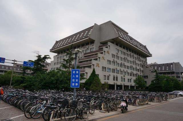 北大逸夫楼