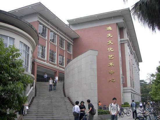 邵逸夫97岁时到内地"逸夫楼"秘密参观,你是见证者吗?_腾讯新闻