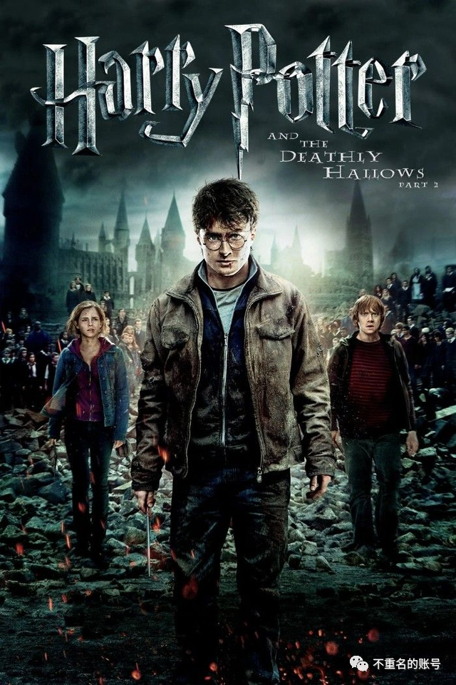 Harry Potter I Insygnia śmierci Cda Część 1 在《哈利·波特》电影海报中从未注意到的10个隐藏细节！_腾讯新闻