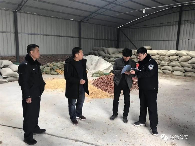 渑池全县大清查!出动警力110余人,警车50