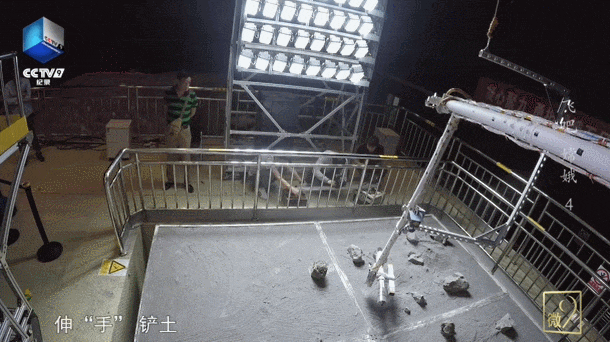 《飞吧 嫦娥》:硬核科学的硬核速写|探测器|央视|飞吧 嫦娥|嫦娥五号