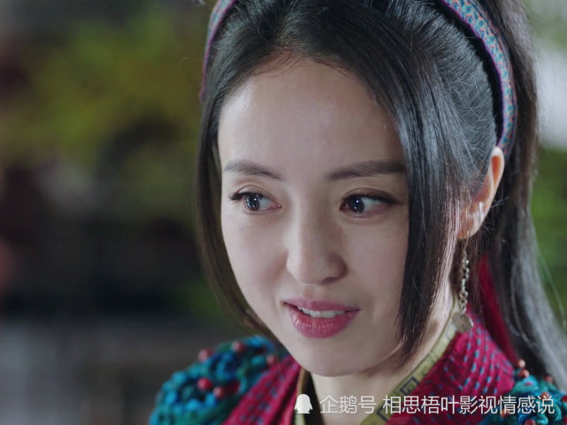 有翡段九娘因为深爱你所以就算忘记一切也依旧记得你