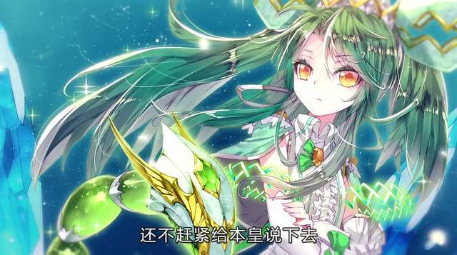 冰碧帝皇蝎武魂,由于是从四十万年魂兽冰帝转化而来,本就拥有强大的