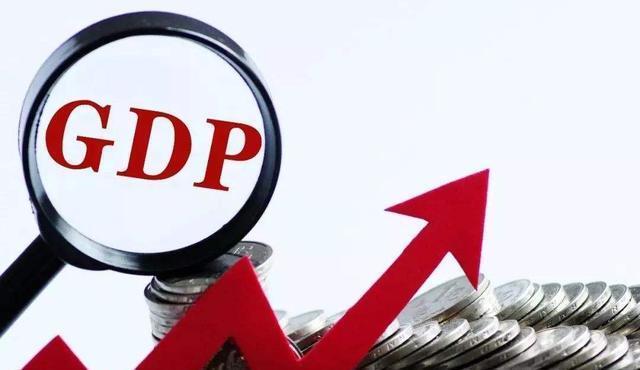 美国2020预计gdp总量_2020年四季度GDP:我国达到4.48万亿美元,预计超过美国的80%