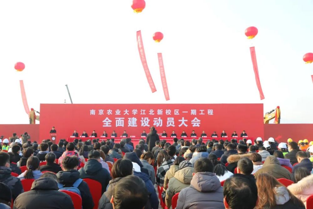 江北新区管委会 腾讯网