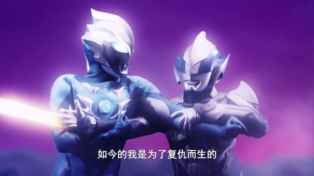 奥特银河格斗:希卡利黑化,托雷基亚是科学家,泰罗击败暗夜毒牙_腾讯