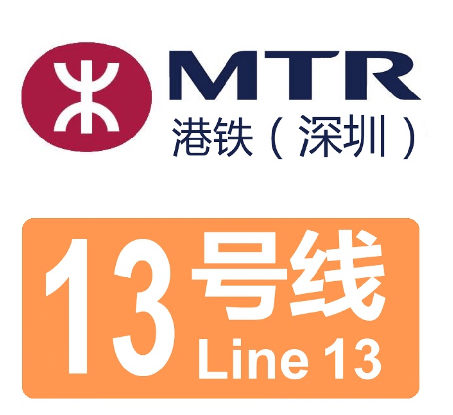 重磅深圳将开通一条新地铁纵贯城市南北方向