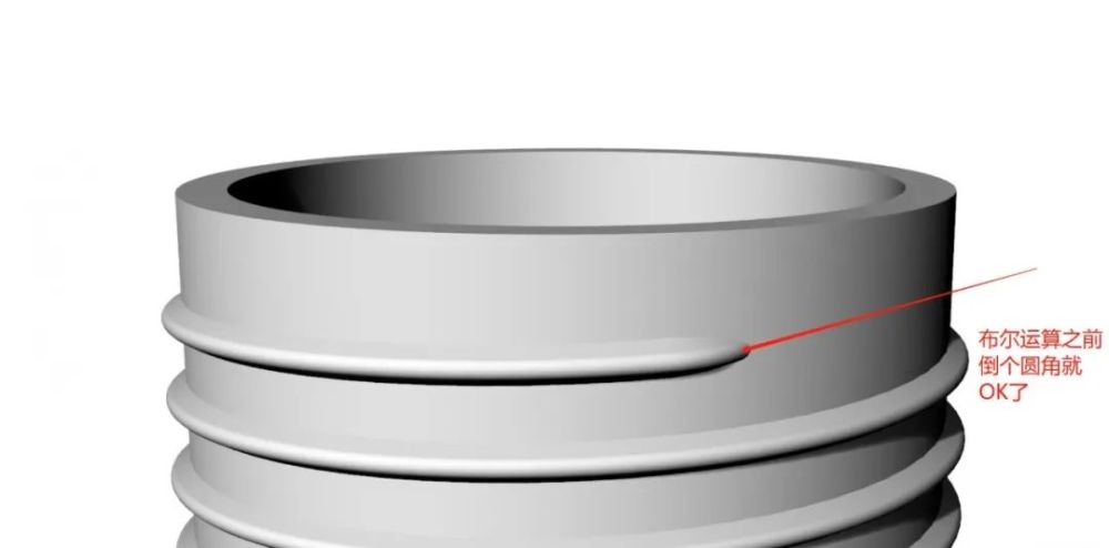 瓶口螺纹rhino 6建模小技巧_腾讯新闻