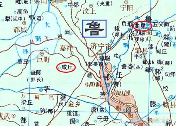 鲁国史话廿五左丘明不想讲述的3个字搞懂后里面故事还挺多