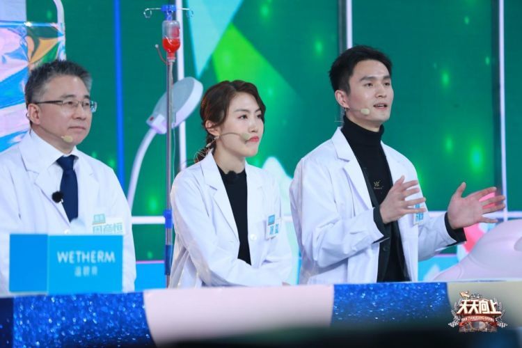 天天向上聚焦牙齿健康实习牙医王一博坐诊萌娃