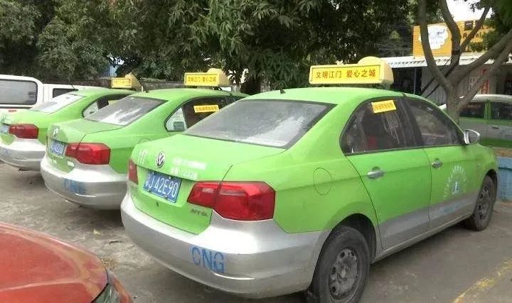 江门市南安小汽车出租有限公司办公室主任 陈颖娴:主要有四个部分,第