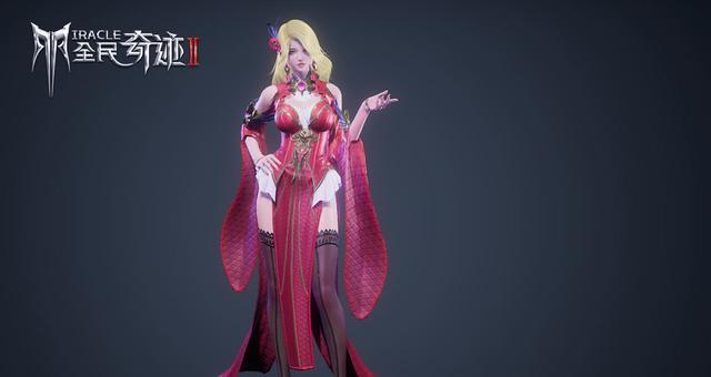 《全民奇迹2》上线倒计时,萌新变高手,仅需这一招