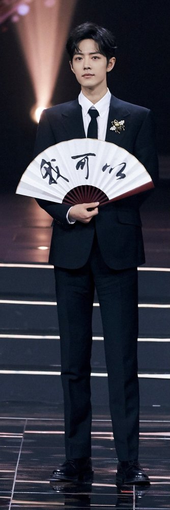 2020亚洲100帅最新排名_2020全球最帅100人出炉!肖战登顶,成亚洲