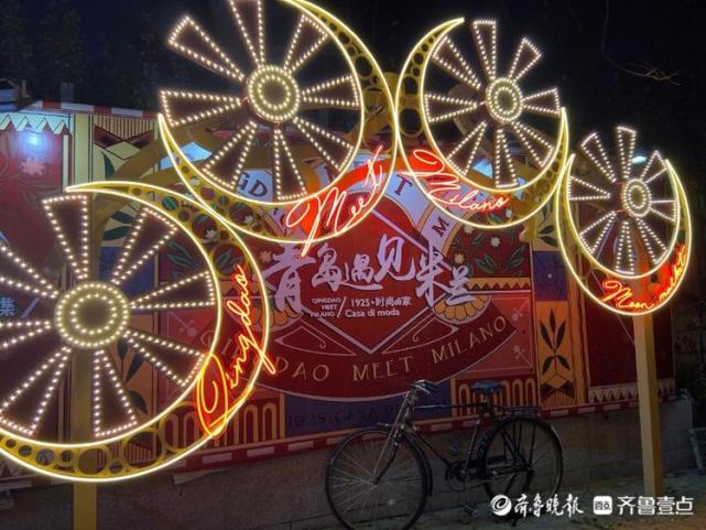 月亮市集太平角浪漫开幕融合中西日三个主题