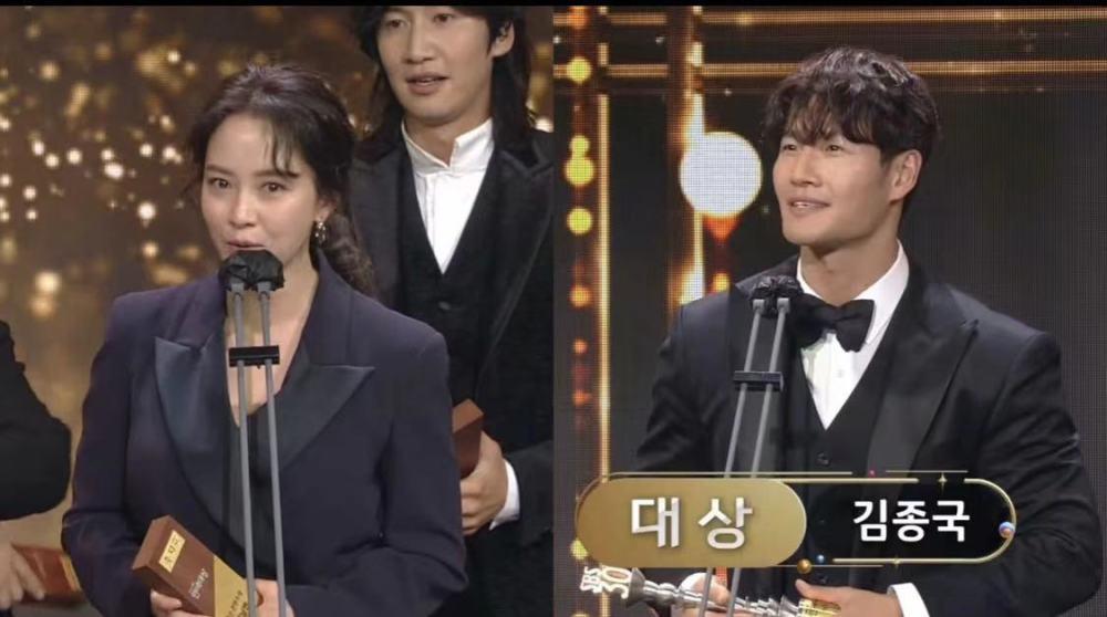 sbs演艺大赏2020《running man》跑足十年金钟国终夺大奖