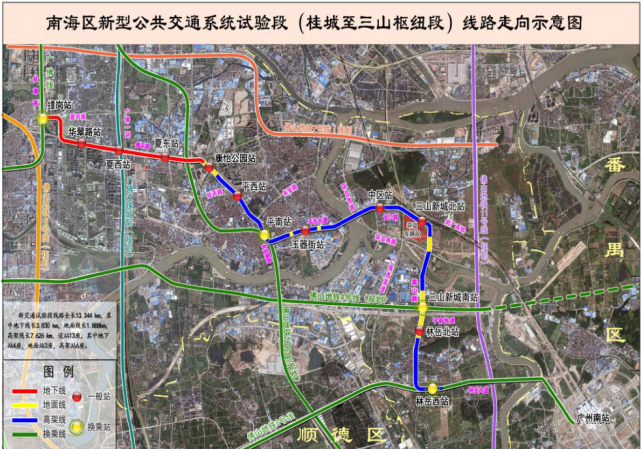 南海新交通车辆上线调试力争明年年中开通试运营