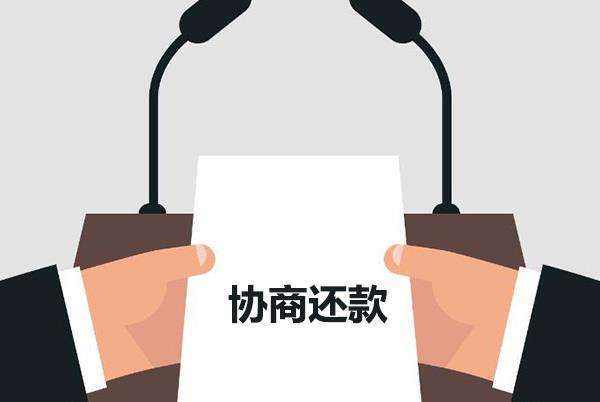 2020信用卡分期利率_信用卡分期利率_贷款知识-融360