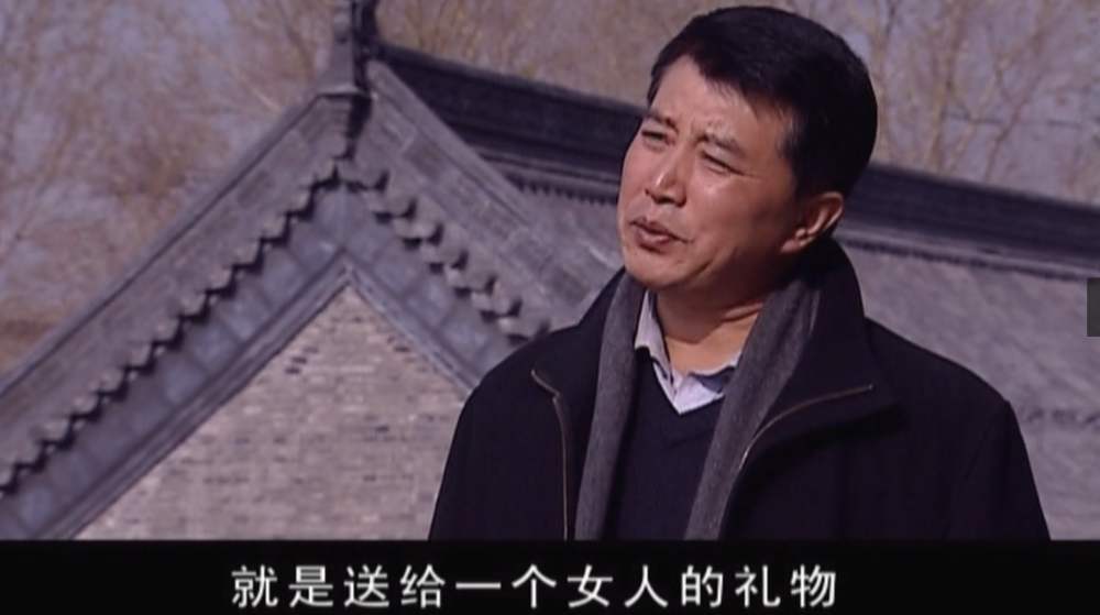 天道中刘冰的结局丁元英是否有预料