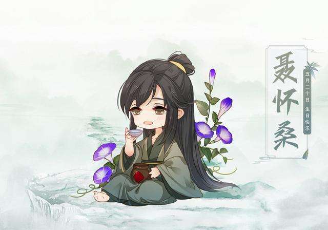 少年时期的聂怀桑也有过非常天真活泼的时刻,当初在姑