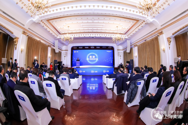 黄浦将再添千亿级规模产业广慈思南国家转化医学创新产业园区立项