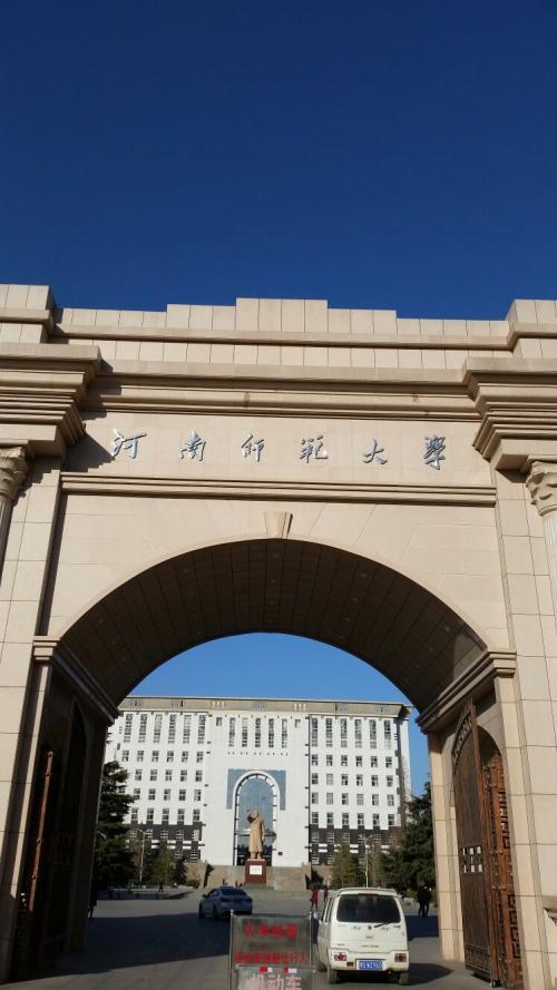 校门既是脸面也是历史盘点这6所大学的校门有你的母校吗