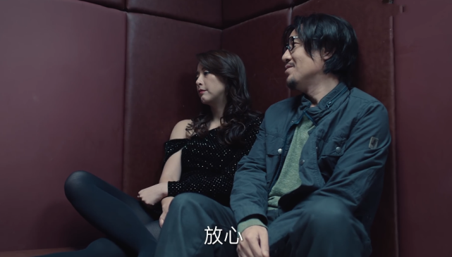其实他是好人,在内奸面前玩阳谋|巡回检察组|方小灵|冯森|武强|黄四海