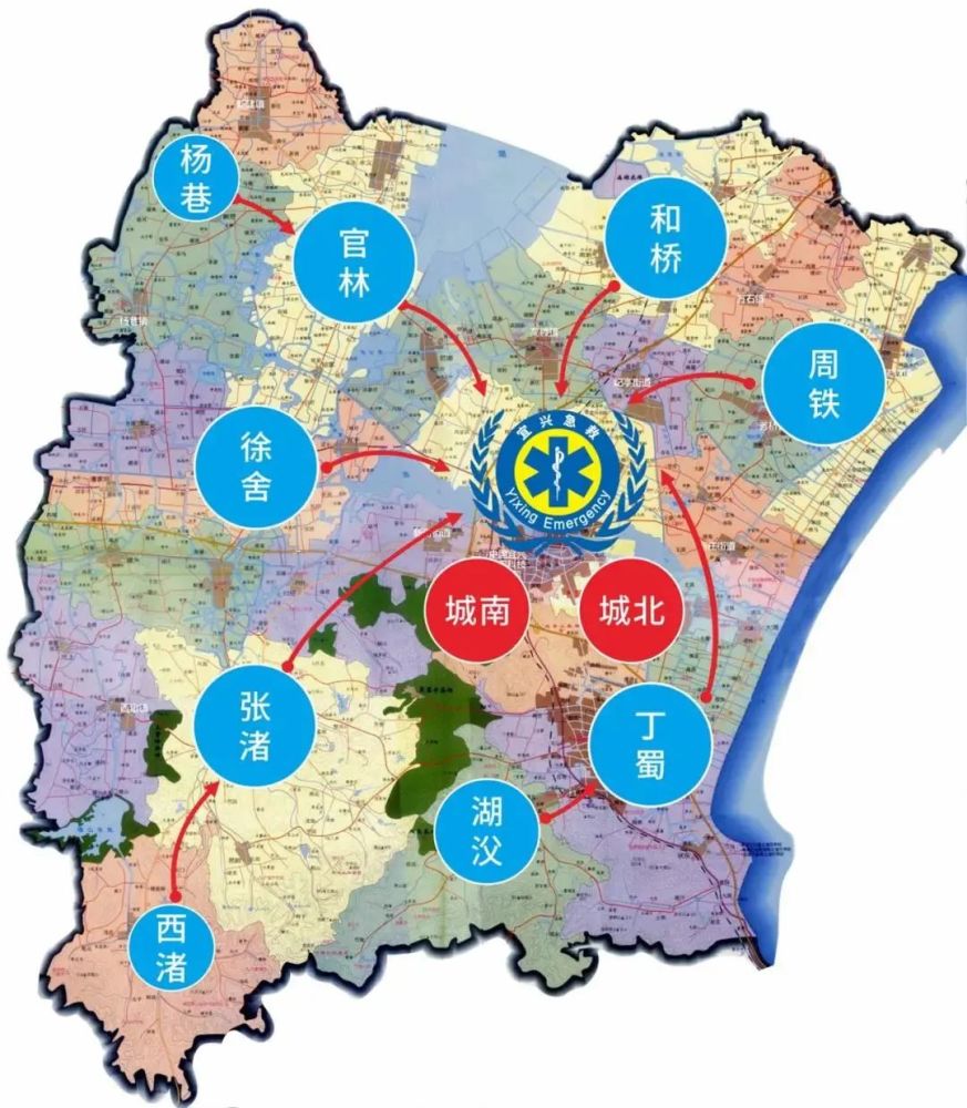 好事儿宜兴新增3个120网络急救点