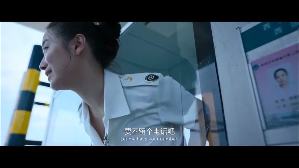 晚上宋浩偷偷离家,宋母才被告知宋浩杀人了,离家的宋浩受聘于一家石器