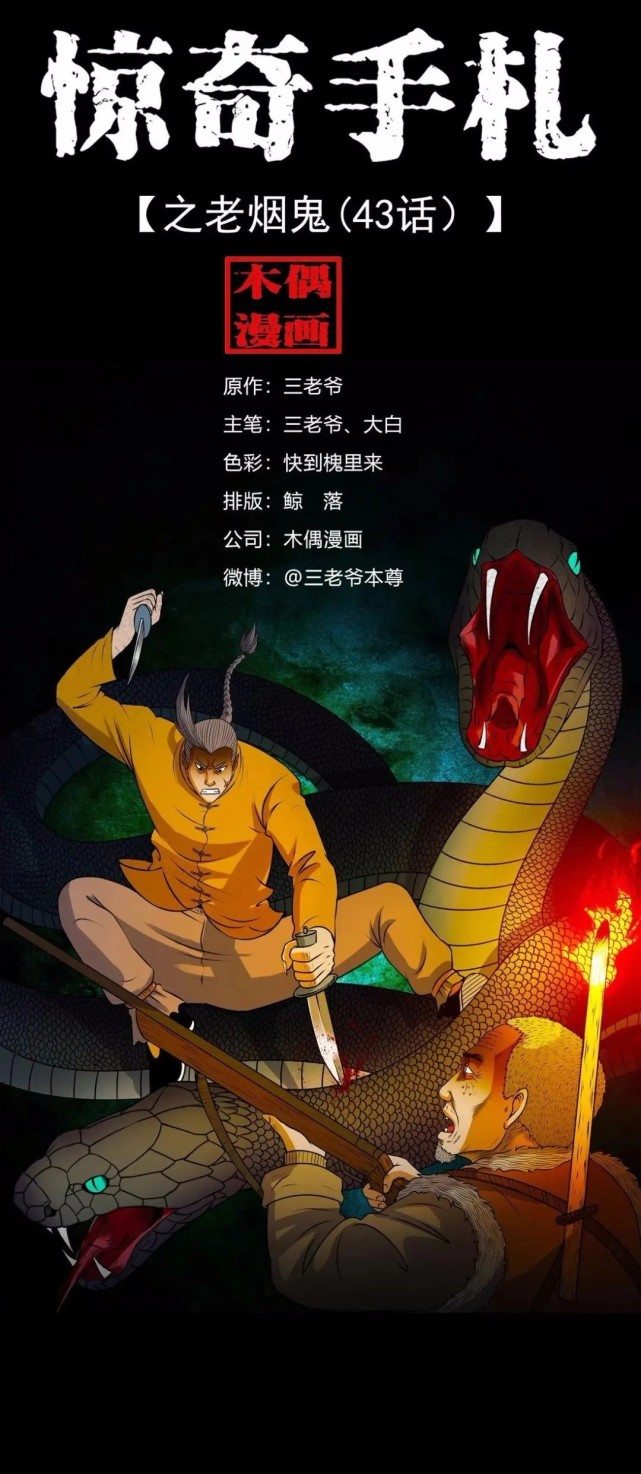 641_1474竖版 竖屏