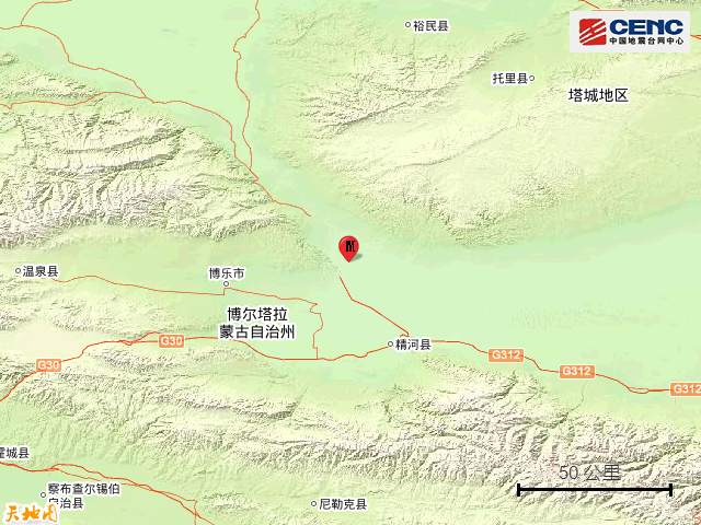 新疆博爾塔拉州阿拉山口市發生3.2級地震