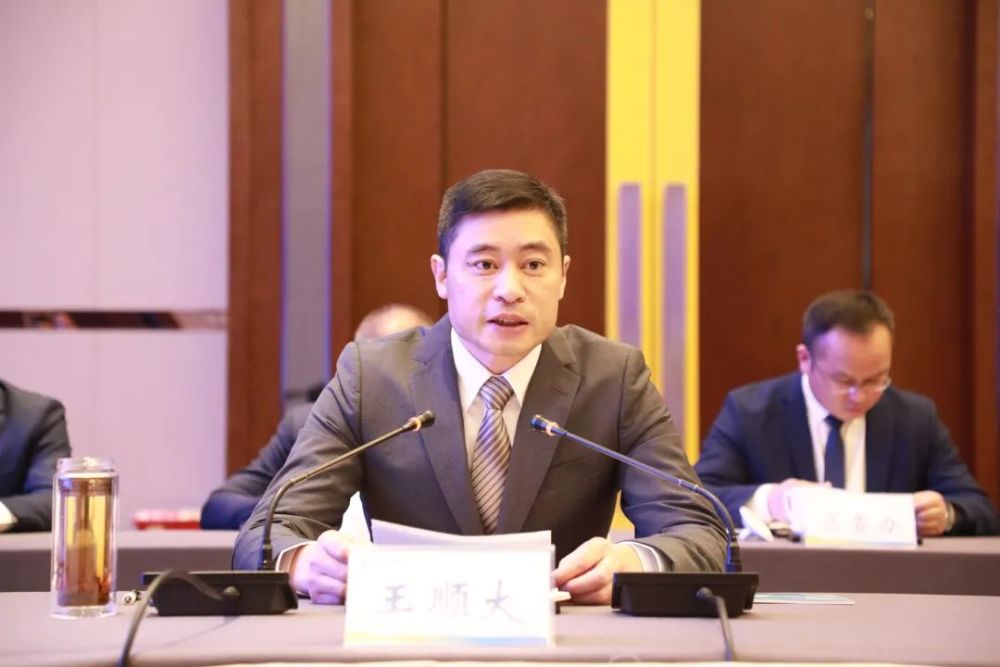 华东(衢州)数字经济示范区签约仪式举行_腾讯新闻