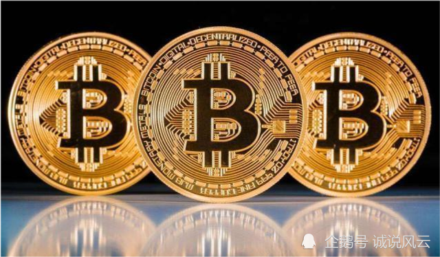 夫妻炒比特币亏2000万后自杀