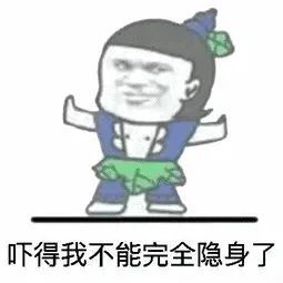 台防务部门:山东舰通过台湾海峡-WordPress极简博客