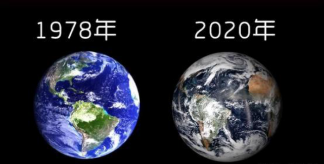 2020 地球 滅亡