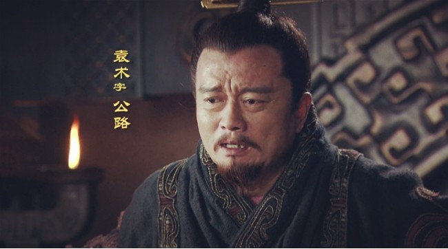 袁术是一个无能的野心家不要被小说迷惑了真实的袁术实力超群