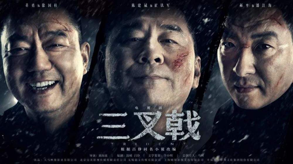 韩剧排行榜2020前十名_2019电视剧排行榜前十名