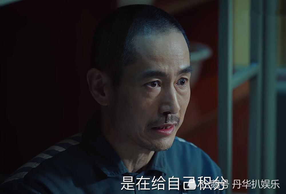 《巡回检察组》:米振东不简单,他的真实身份有这三种可能_腾讯新闻