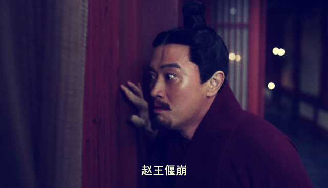 大秦赋赵佾第二次遭倡后仙人跳气死了赵王最后一次是他自愿